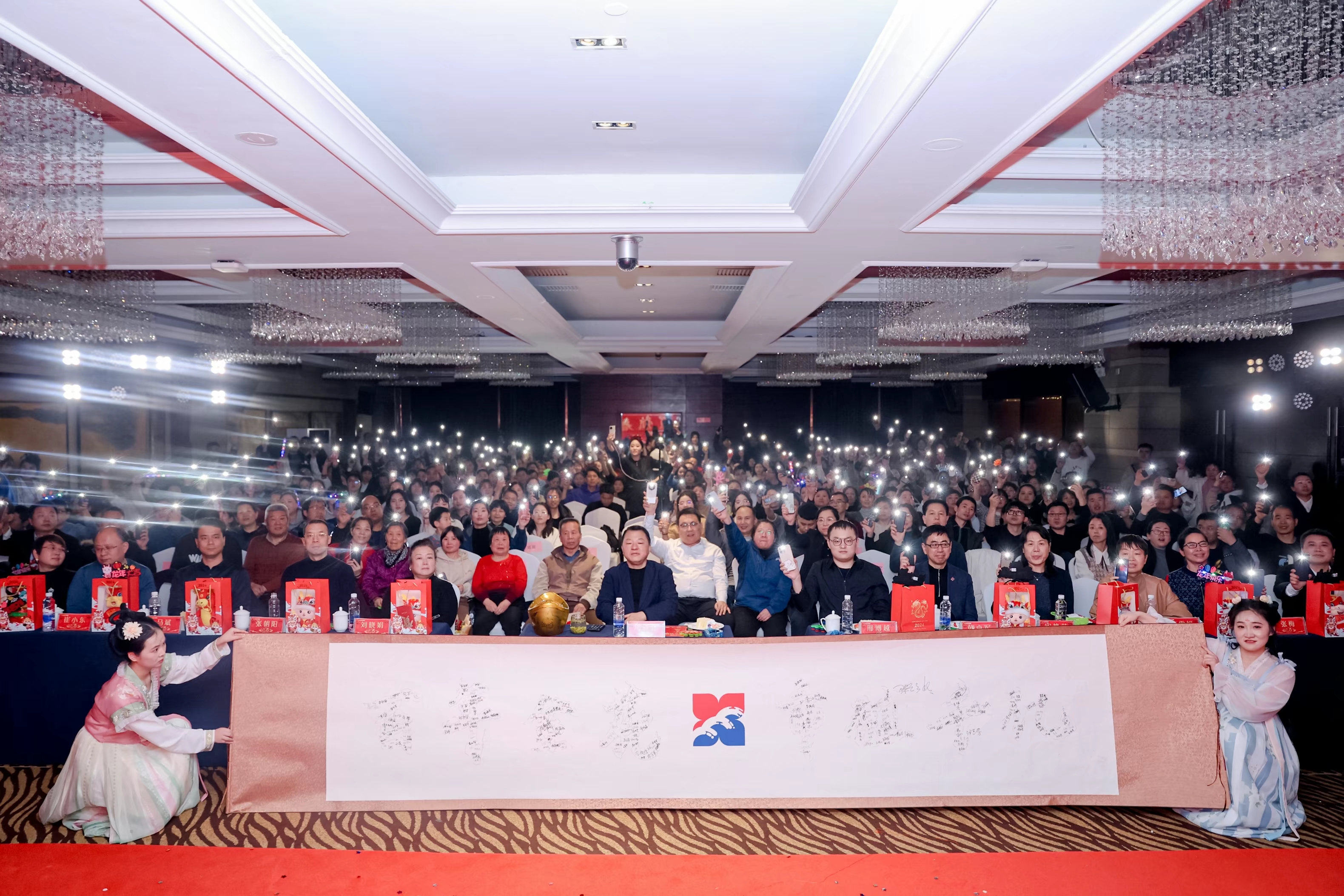 betway����ķ�������ɷ�2024�����